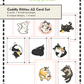 Cuddly Kitties - A2 Card Set of 8